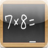 BrainTraining LeftBrain -Calculate1- Image