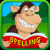 Spelling For Kids Image
