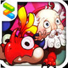 Dragon Wizard +19 Image