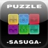 SASUGA Image