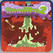 PixelJunk Shooter 2 Image
