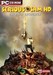 Serious Sam HD: The First Encounter Image