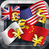 World Slots Image
