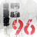 Factory96 Image