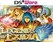 Legends of Exidia Image