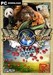 Fate of the World Image