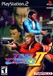 Time Crisis II Image
