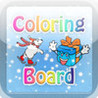 Coloring Board XMas Edition Image