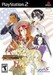 Sakura Wars: So Long, My Love Image