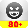 Vampire : World Party Search Image