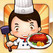 QQ Restaurant Image