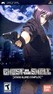 Ghost in the Shell: Stand Alone Complex (2004) Image
