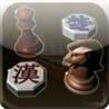 2010 Chess Tournament Image