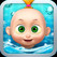 Baby Aquarium Image