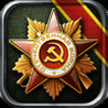 Glory of Generals Image