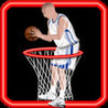 Shoot The Hoop - Basketball Skills Image