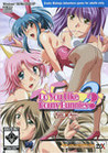 Do You Like Horny Bunnies? 2 Image
