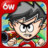 Aqua Jam HD Image