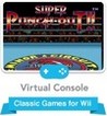 Super Punch-Out!! Image