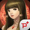 Gaia Wars by Pmang Image