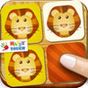 Activity Match it 2: by Happy Touch Image