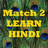 Fun2LearnHindi Image