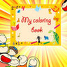 My Colorings Book Image