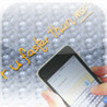 SMS-Battle Image