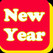 2012 New Year Pack Vol.6 Image