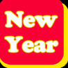 2012 New Year Pack Vol.6 Image