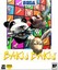 Baku Baku Image