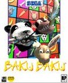 Baku Baku Image