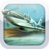 aircraft fighter (2013) Image