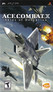 Ace Combat X: Skies of Deception Image