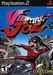 Viewtiful Joe Image
