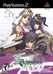 Ar tonelico II: Melody of Metafalica Image