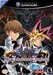 Yu-Gi-Oh! The Falsebound Kingdom Image
