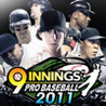 9 Innings: Pro Baseball 2011 Image