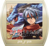 Mystic Chronicles Image