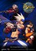 Dungeon Fighter Online Image