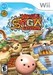 Marble Saga: Kororinpa Image