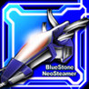 NeoSteamer Image