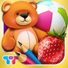 Grosses Formenpuzzle - Vokabular- & Puzzlespiel. Image