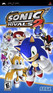 Sonic Rivals 2 Image