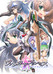 Vanguard Princess Image