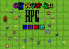 Oh Wow an RPG Game Image