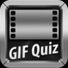 Movie GIF Quiz Image