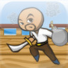 Buccaneer Brawl Image