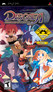 Disgaea: Afternoon of Darkness Image