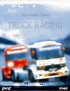 Mercedes-Benz Truck Racing Image